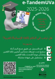 cartel e-TandemUVa 2025 ÁRABE_page-0001